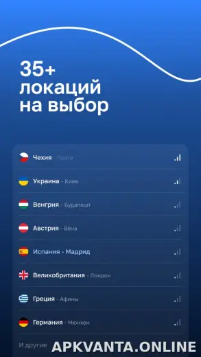 Blanc скриншот 5