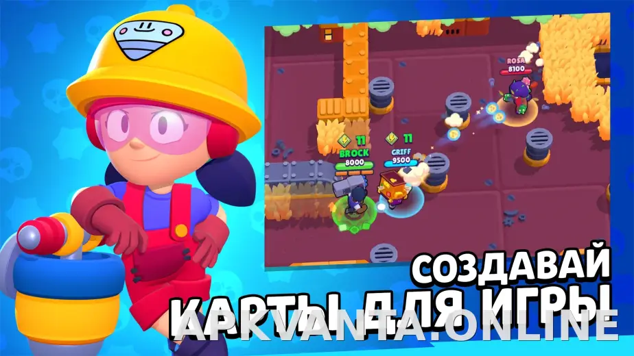 Бравл Старс скриншот 2