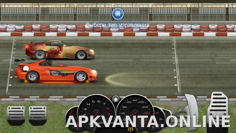 Drag Racing: Уличные гонки скриншот 2
