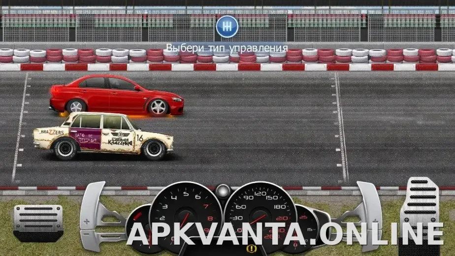 Drag Racing: Уличные гонки скриншот 4