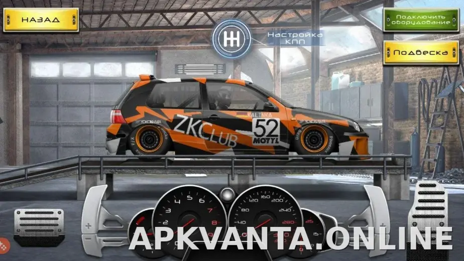 Drag Racing: Уличные гонки скриншот 5