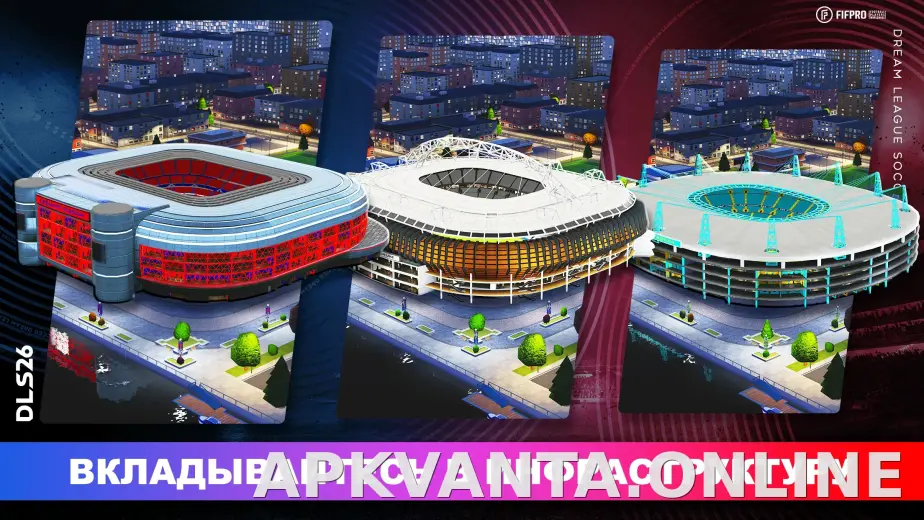 Dream League Soccer 2026 скриншот 4