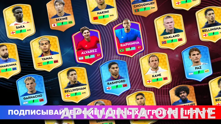 Dream League Soccer 2026 скриншот 6