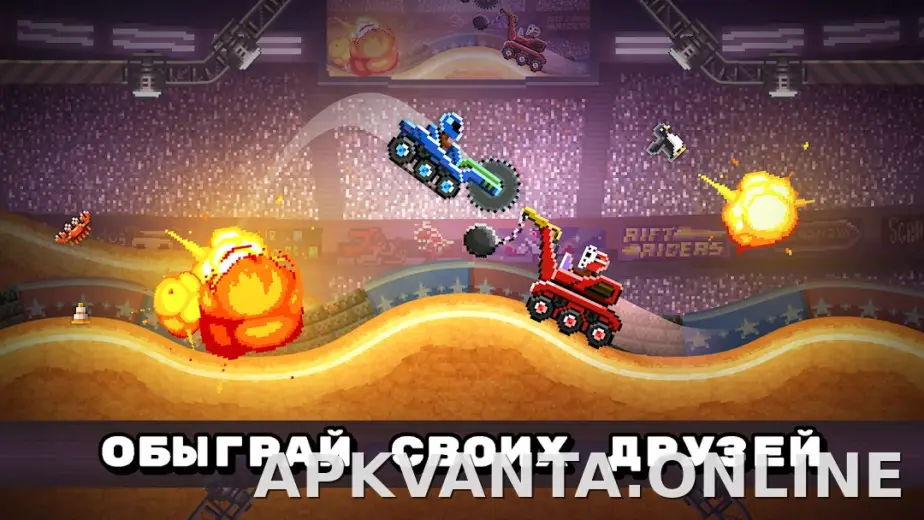 Drive Ahead! скриншот 2