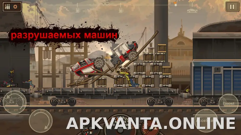 Earn to Die 2 скриншот 3
