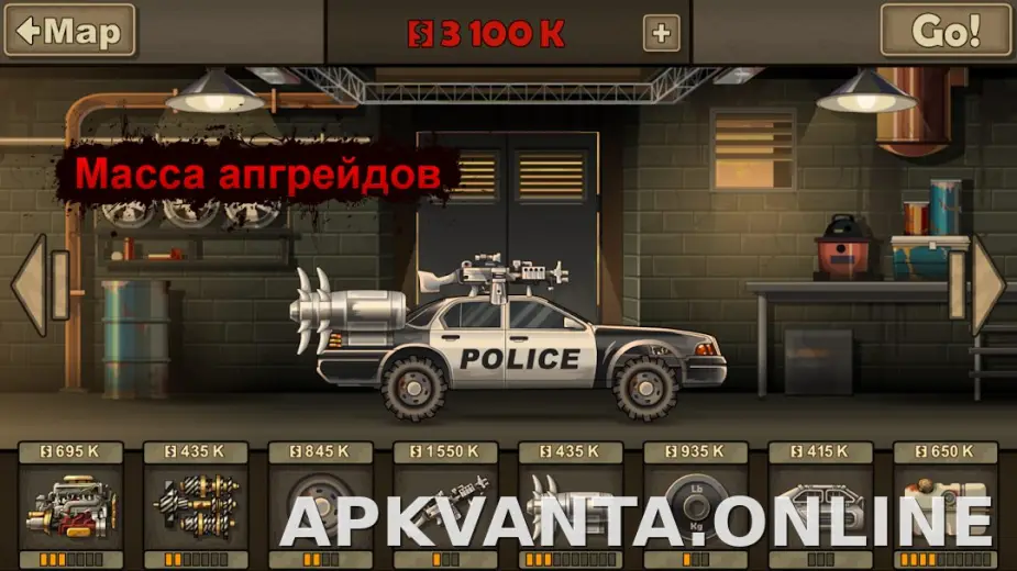 Earn to Die 2 скриншот 4