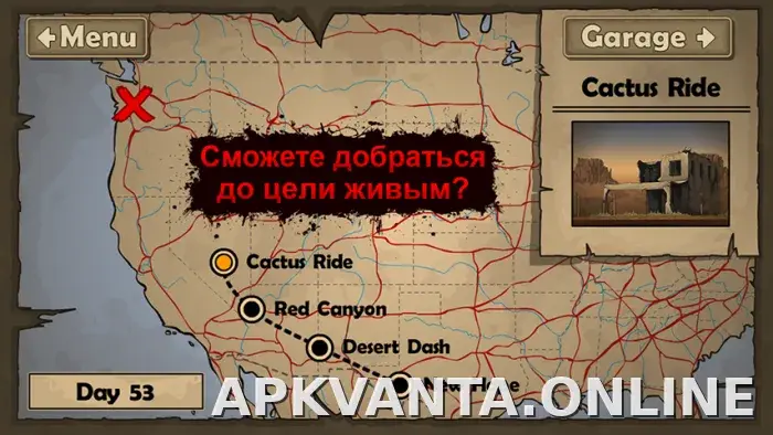 Earn to Die скриншот 3