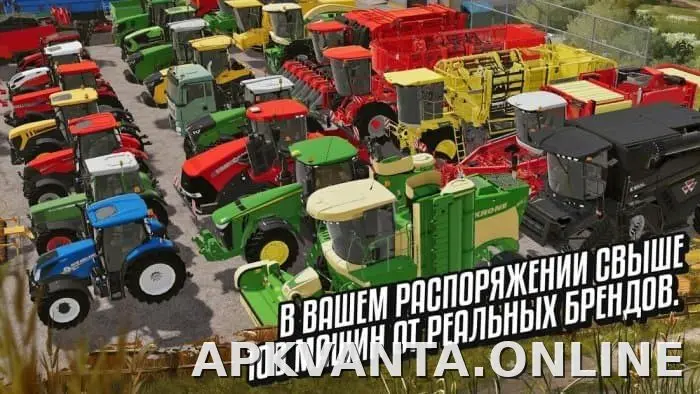 Farming Simulator 20 скриншот 2