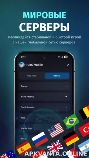 FKey скриншот 6