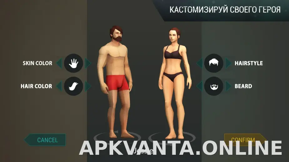Last Day on Earth: Survival скриншот 1