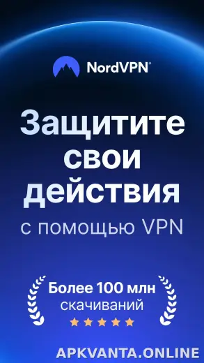 Nord скриншот 1