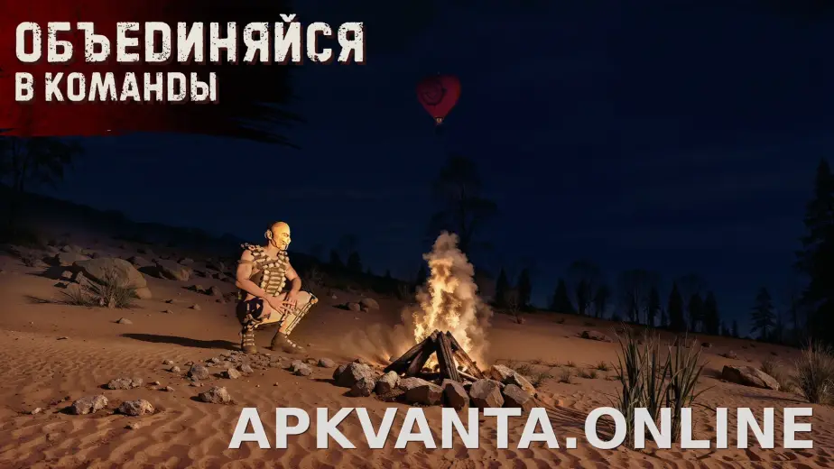 Oxide: Survival Island скриншот 4
