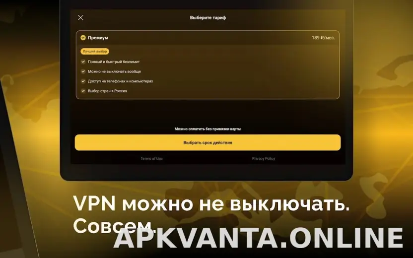 Пуля скриншот 5