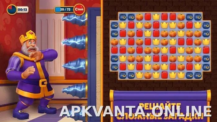 Royal Match скриншот 2