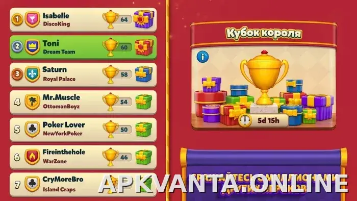 Royal Match скриншот 3