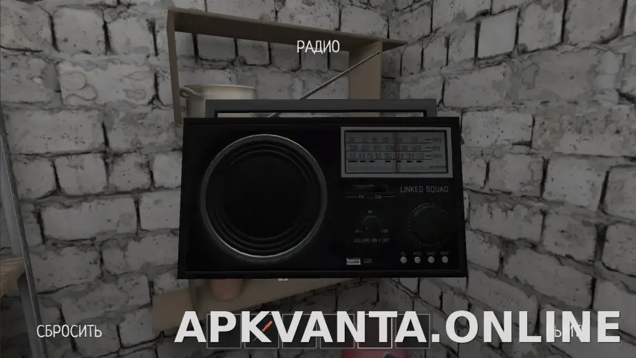 SchoolBoy Runaway скриншот 1