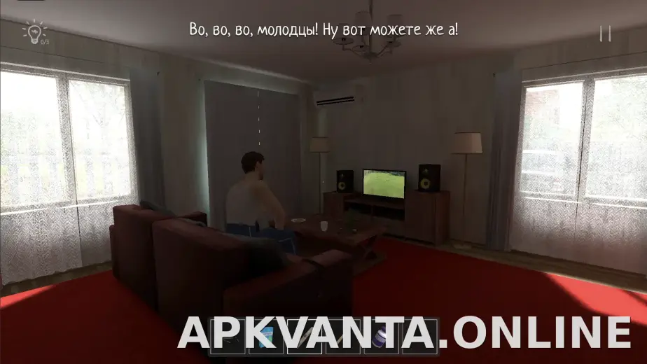 SchoolBoy Runaway скриншот 4