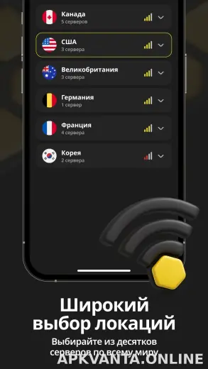Sota скриншот 2